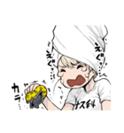 エルフさんは痩せられない。（個別スタンプ：31）