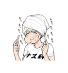 エルフさんは痩せられない。（個別スタンプ：33）
