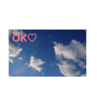 果てしない空（個別スタンプ：8）