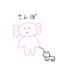 シュールなウーパー（個別スタンプ：38）