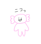 シュールなウーパー（個別スタンプ：40）