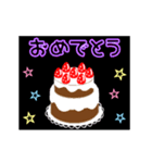動く☆光る12月1日〜15日の誕生日ケーキ（個別スタンプ：19）