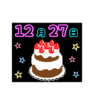 動く☆光る12月16日～31日の誕生日ケーキ（個別スタンプ：12）