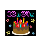 動く☆光る12月16日～31日の誕生日ケーキ（個別スタンプ：14）