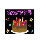 動く☆光る12月16日～31日の誕生日ケーキ（個別スタンプ：18）