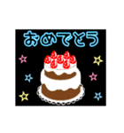 動く☆光る12月16日～31日の誕生日ケーキ（個別スタンプ：20）