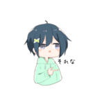 2人†の日常（個別スタンプ：3）