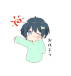 2人†の日常（個別スタンプ：5）