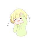 2人†の日常（個別スタンプ：12）