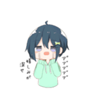 2人†の日常（個別スタンプ：15）
