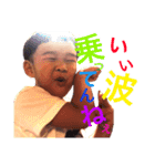 かいちんスタンプ（個別スタンプ：9）