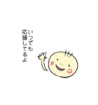 次世代個別塾GIFTスタンプ第二弾（個別スタンプ：2）