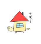 次世代個別塾GIFTスタンプ第二弾（個別スタンプ：3）