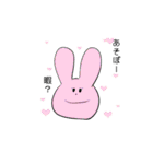 次世代個別塾GIFTスタンプ第二弾（個別スタンプ：6）