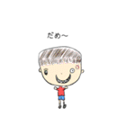 次世代個別塾GIFTスタンプ第二弾（個別スタンプ：8）