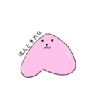 次世代個別塾GIFTスタンプ第二弾（個別スタンプ：9）