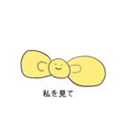 次世代個別塾GIFTスタンプ第二弾（個別スタンプ：11）