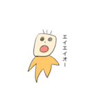 次世代個別塾GIFTスタンプ第二弾（個別スタンプ：15）