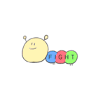 次世代個別塾GIFTスタンプ第二弾（個別スタンプ：17）