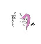 次世代個別塾GIFTスタンプ第二弾（個別スタンプ：21）