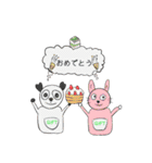 次世代個別塾GIFTスタンプ第二弾（個別スタンプ：23）