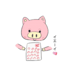 次世代個別塾GIFTスタンプ第二弾（個別スタンプ：31）
