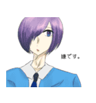 次世代個別塾GIFTスタンプ第二弾（個別スタンプ：32）