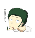 次世代個別塾GIFTスタンプ第二弾（個別スタンプ：34）