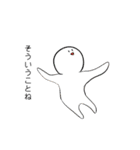 次世代個別塾GIFTスタンプ第二弾（個別スタンプ：37）