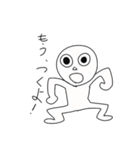 人として返事をしたいあなたへ『 The H 』（個別スタンプ：2）