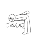 人として返事をしたいあなたへ『 The H 』（個別スタンプ：5）
