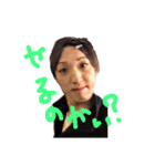 レツゴー！篤くん★（個別スタンプ：2）