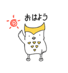 かっこいい！！ ふくちゃん（個別スタンプ：1）
