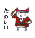 かっこいい！！ ふくちゃん（個別スタンプ：11）