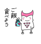 かっこいい！！ ふくちゃん（個別スタンプ：16）