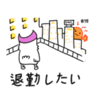 かっこいい！！ ふくちゃん（個別スタンプ：18）