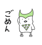かっこいい！！ ふくちゃん（個別スタンプ：23）