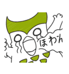 かっこいい！！ ふくちゃん（個別スタンプ：28）