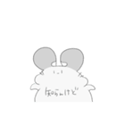 第2弾ちんちらすたんぷ。（個別スタンプ：9）