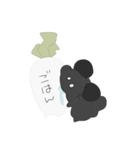 第2弾ちんちらすたんぷ。（個別スタンプ：31）