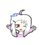 ゆっちスタンプ（個別スタンプ：1）