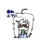ゆっちスタンプ（個別スタンプ：10）