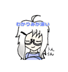 ゆっちスタンプ（個別スタンプ：12）