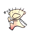僕、よろしく！（個別スタンプ：6）