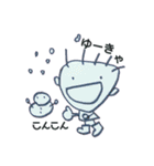 僕、よろしく！（個別スタンプ：7）