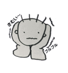 僕、よろしく！（個別スタンプ：8）