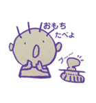 僕、よろしく！（個別スタンプ：9）
