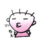 僕、よろしく！（個別スタンプ：11）
