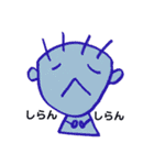 僕、よろしく！（個別スタンプ：12）