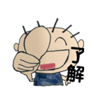僕、よろしく！（個別スタンプ：15）